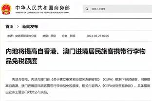 恶劣！球迷嘲讽莱斯特城老板空难，考文垂俱乐部将采取行动